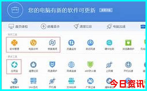 暑假带孩子哪里玩比较凉快