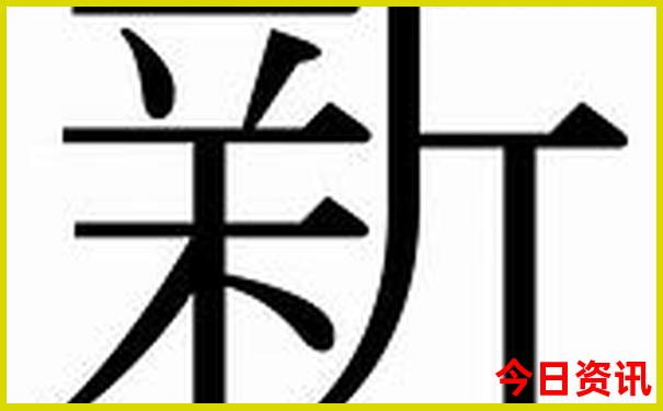 成都景区推荐景点