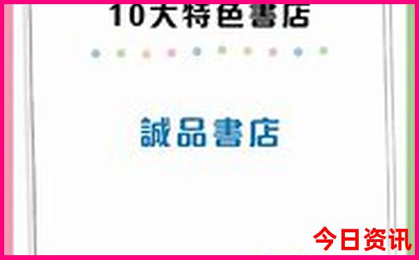 长治旅游必去十大景点